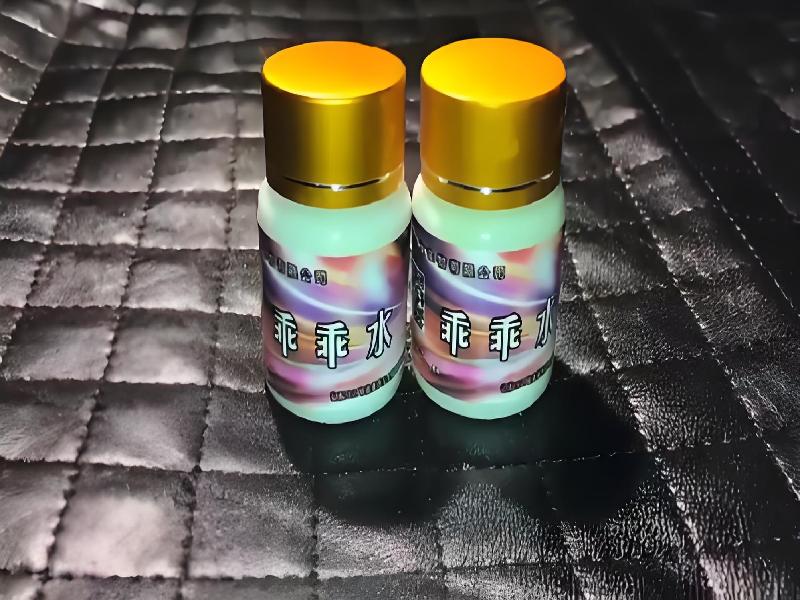 成人催药迷用品1027-OIHg型号